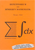 Cover Repetitorium der hheren Mathematik